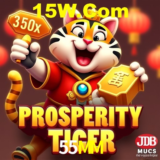 A Emoção da Loteria na 55MM: Uma Chance de Mudança de Vida