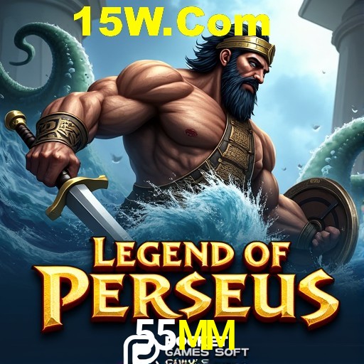 A Revolução dos Aplicativos de Jogos no 55MM