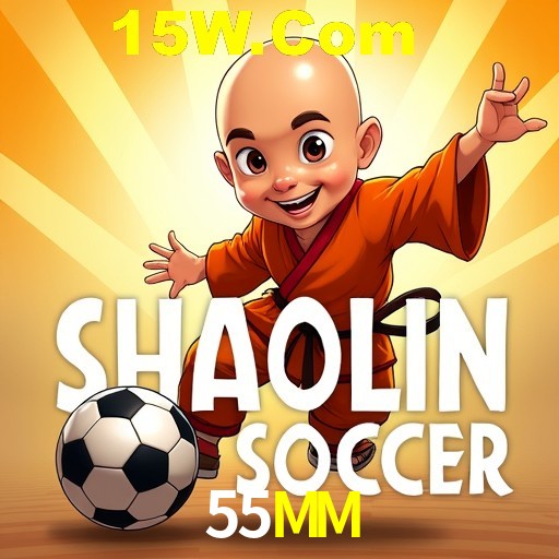 API Integration 55MM